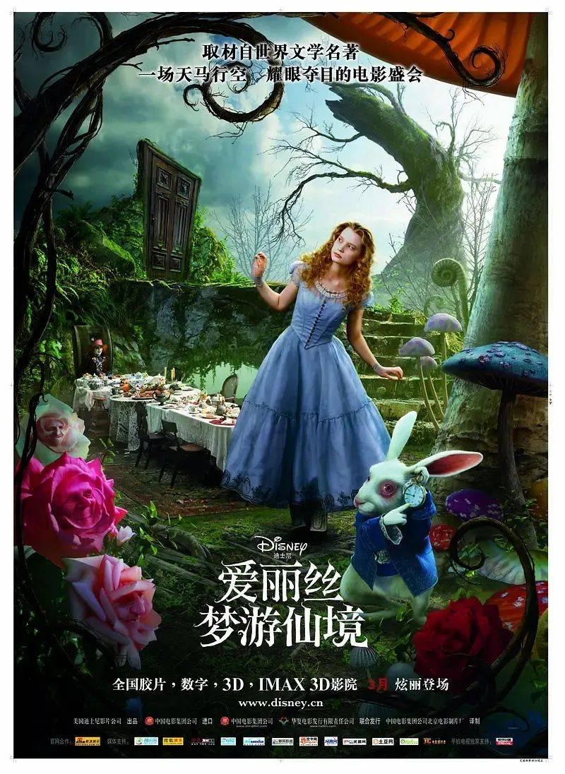 降魔的2.0：她是医生，这注定只有她能治愈马季的伤口