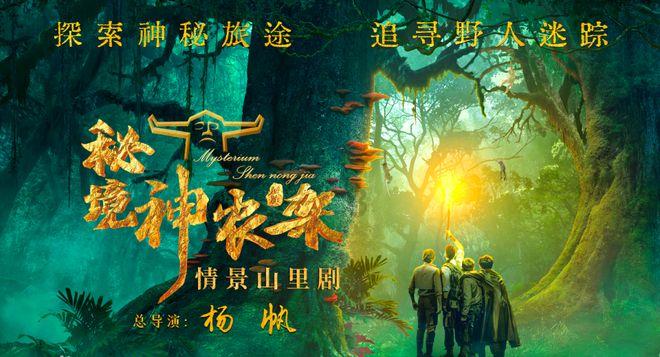 《小城故事多》正在热播 王清上演直球恋爱