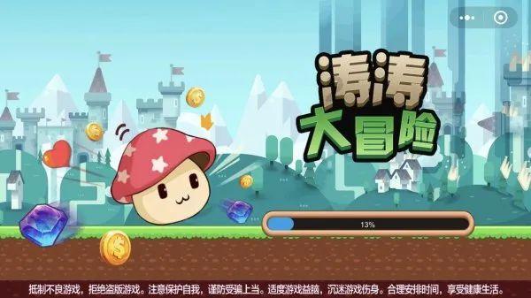 青海治水：推进引黄济宁可研论证 配合南水北调西线论证