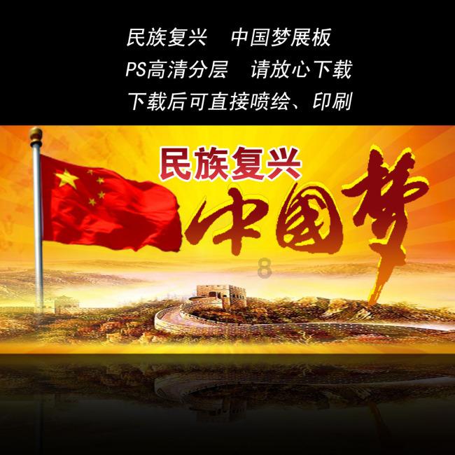 涉人格权纠纷 刘诗诗起诉医美公司侵权