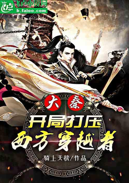 救援小洋葱