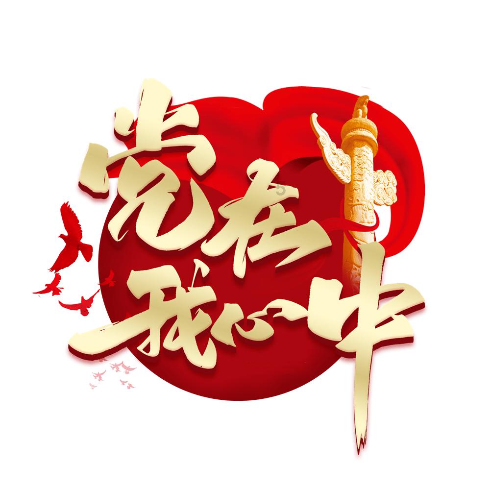 《甄嬛传》甄嬛到死都不知道，自己的自作聪明，让胧月一生屈辱！