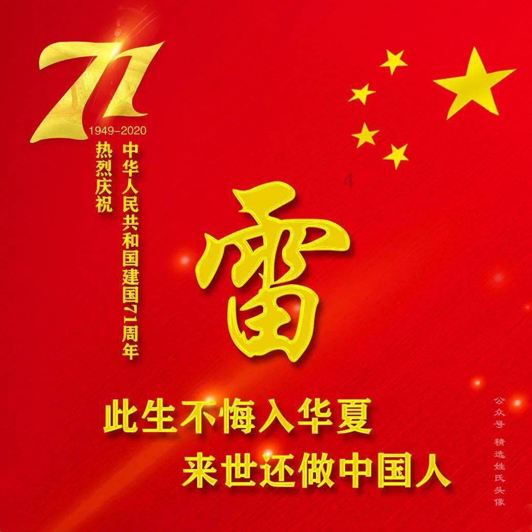 09年朗逸后仓是怎样防水的?游戏画面