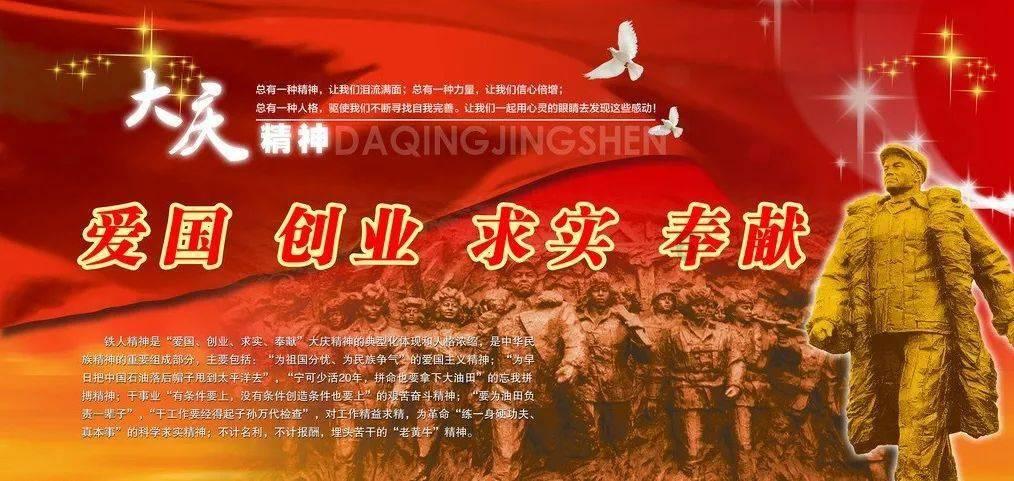 李可到山城区三家村参加主题教育专题组织生活会