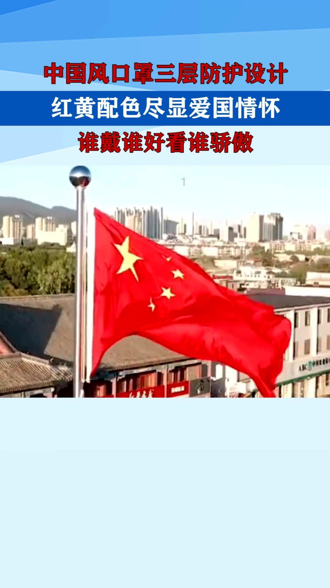 逃出比利树屋