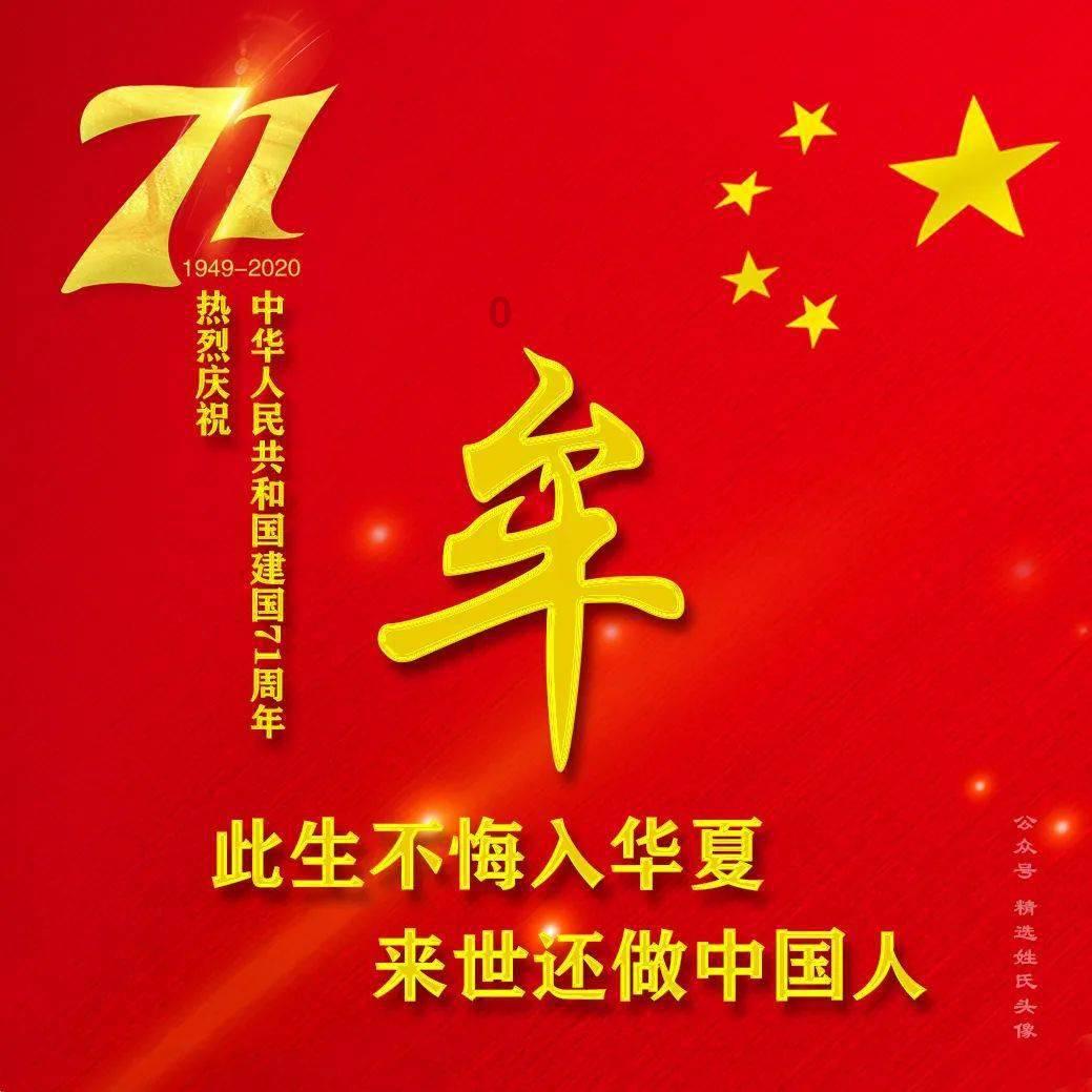 逗小猴开心系列185