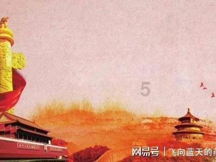谁又能想到,人民大会堂的镜头,却成了明星真实颜值的“照妖镜”