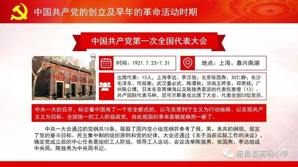 夺取珊瑚礁占领海草田?海底策略手游《World of Water》海外上榜暨前十