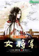 安彩高科涨停