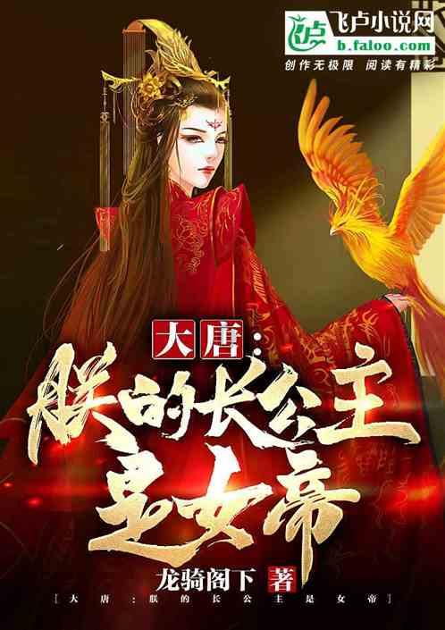 iMBox他者计划之发现老达保，大型实景探秘游戏等你来挑战